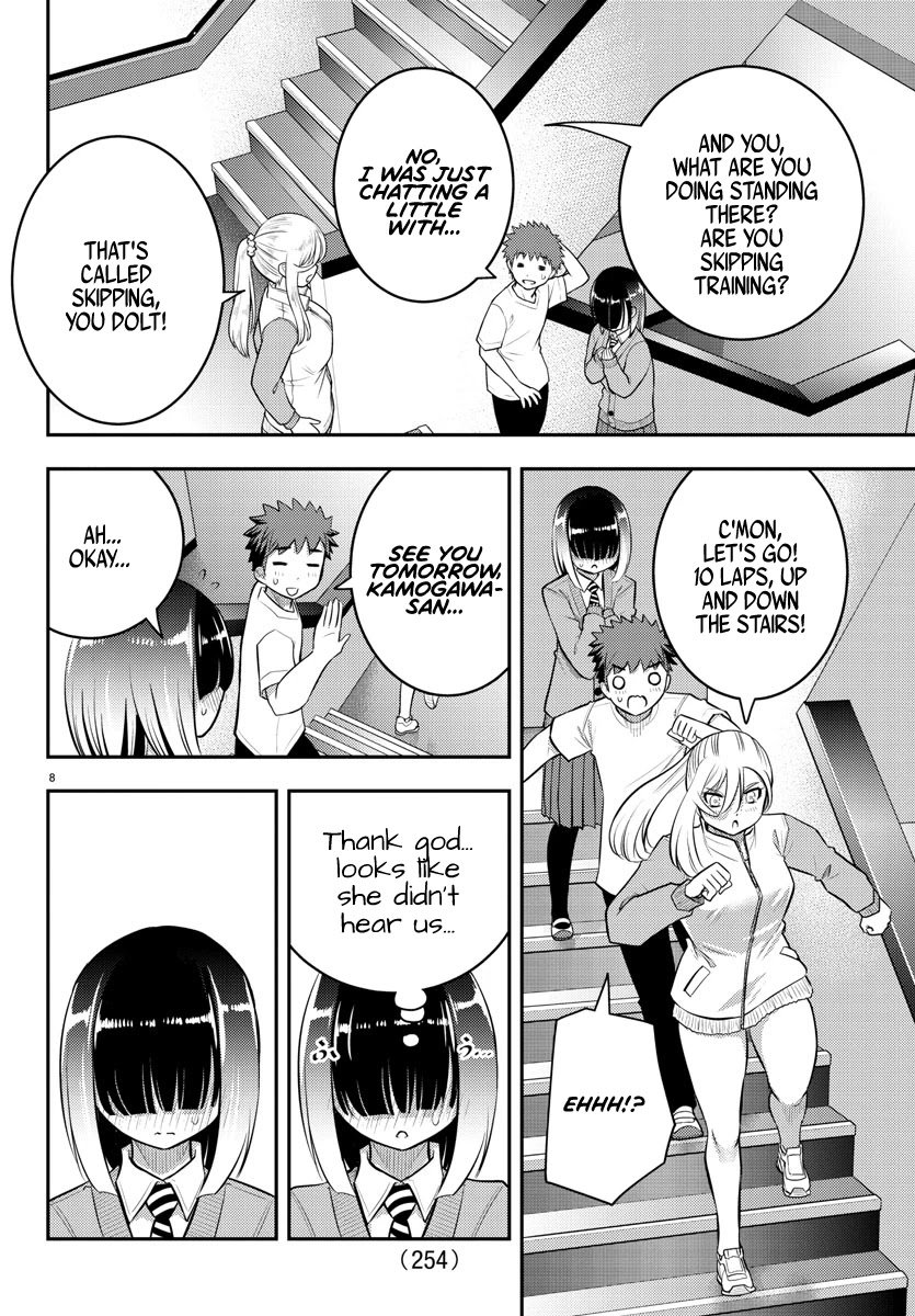 yankee-jk-kuzuhana-chan-chap-52-8