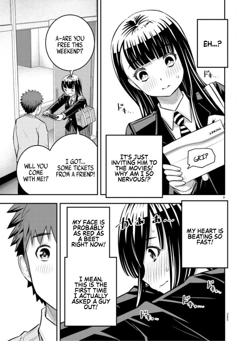 yankee-jk-kuzuhana-chan-chap-53-9