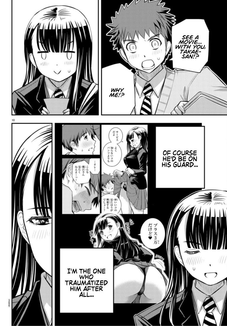 yankee-jk-kuzuhana-chan-chap-53-10