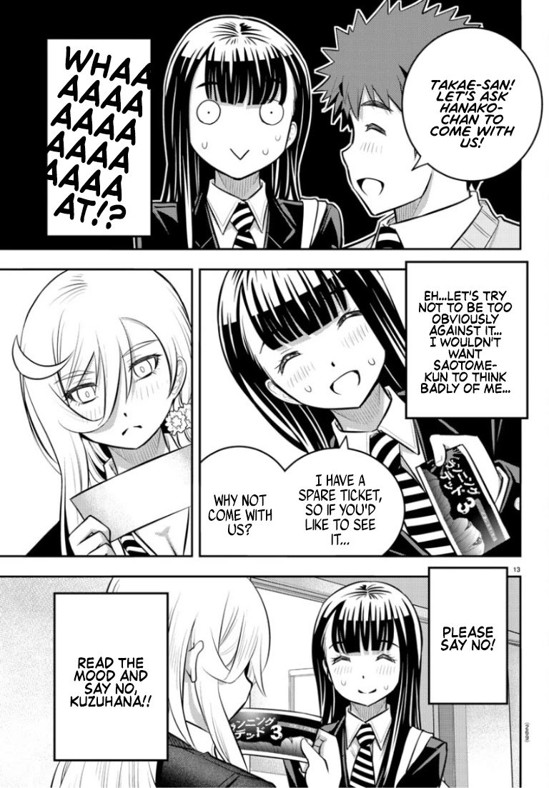 yankee-jk-kuzuhana-chan-chap-53-13