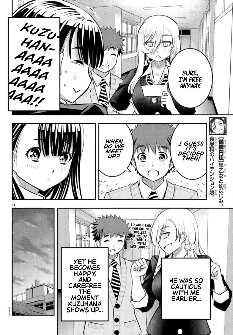 yankee-jk-kuzuhana-chan-chap-53-14