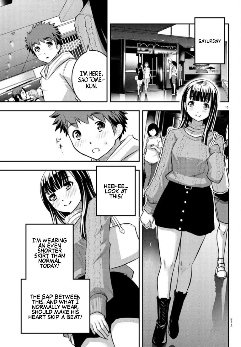 yankee-jk-kuzuhana-chan-chap-53-15