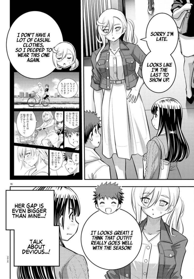 yankee-jk-kuzuhana-chan-chap-53-16