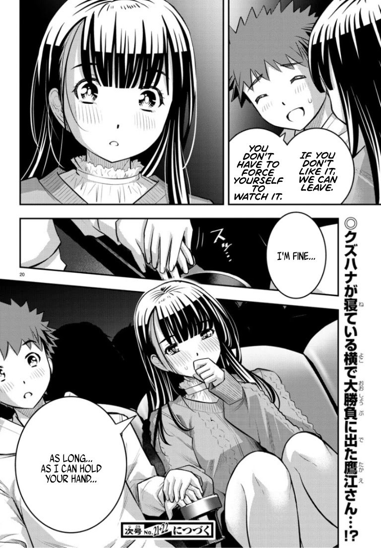 yankee-jk-kuzuhana-chan-chap-53-20