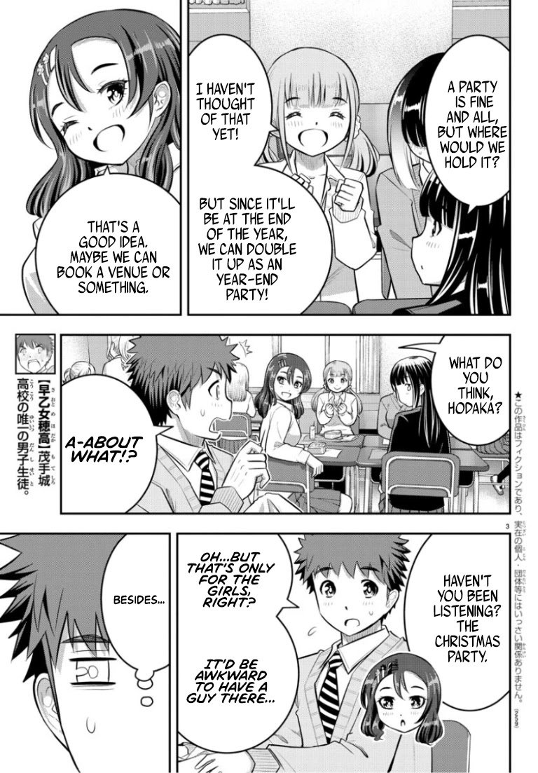yankee-jk-kuzuhana-chan-chap-53-3