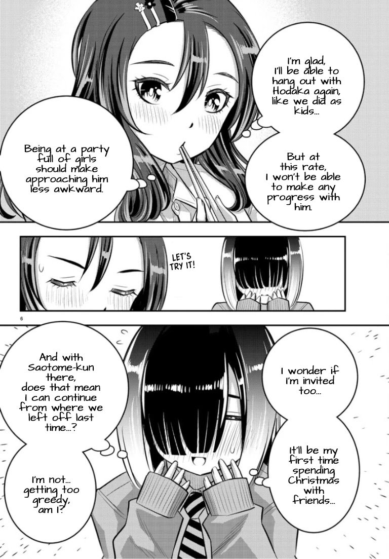 yankee-jk-kuzuhana-chan-chap-53-6