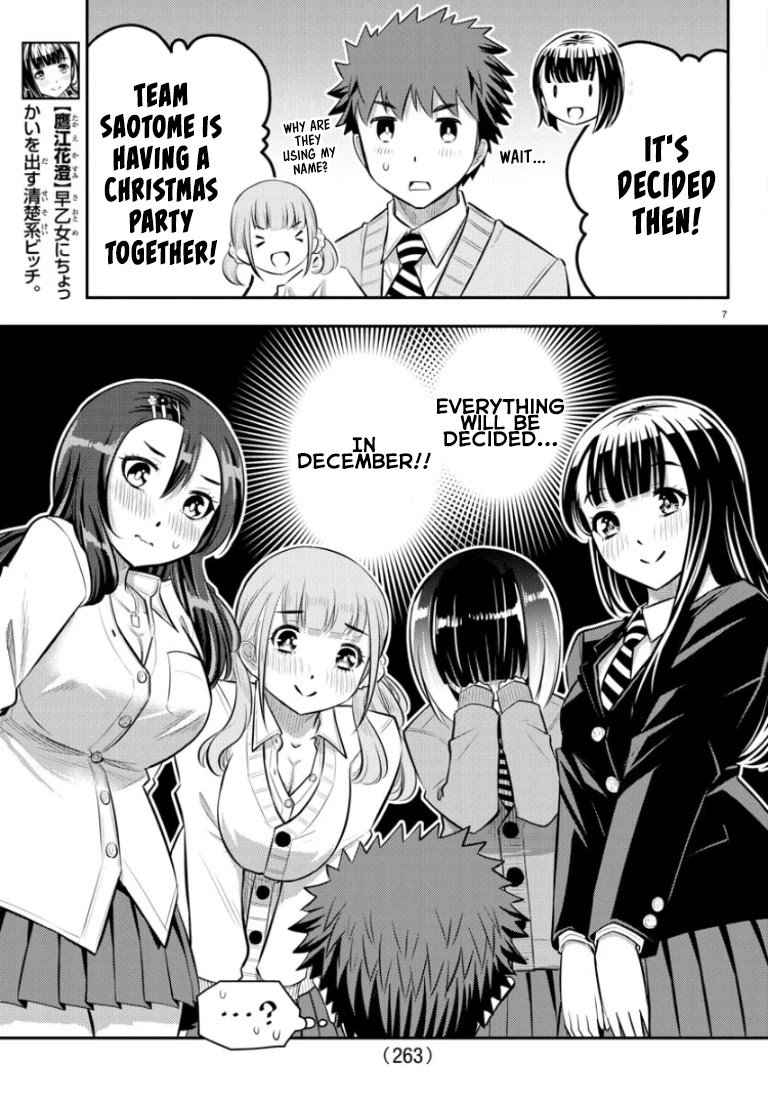 yankee-jk-kuzuhana-chan-chap-53-7