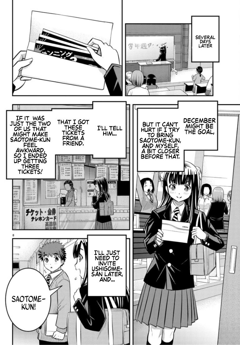 yankee-jk-kuzuhana-chan-chap-53-8