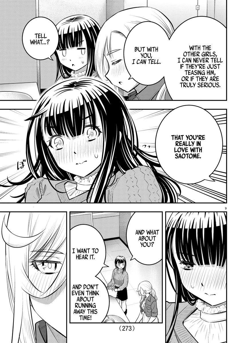 yankee-jk-kuzuhana-chan-chap-54-9
