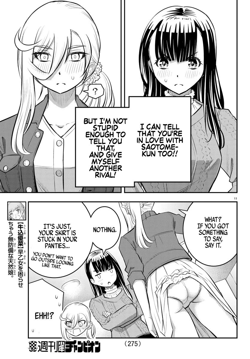 yankee-jk-kuzuhana-chan-chap-54-11