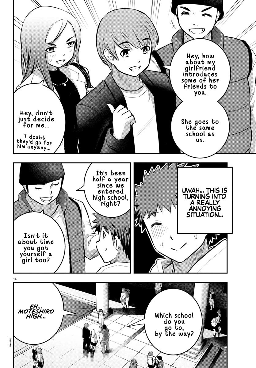 yankee-jk-kuzuhana-chan-chap-54-14