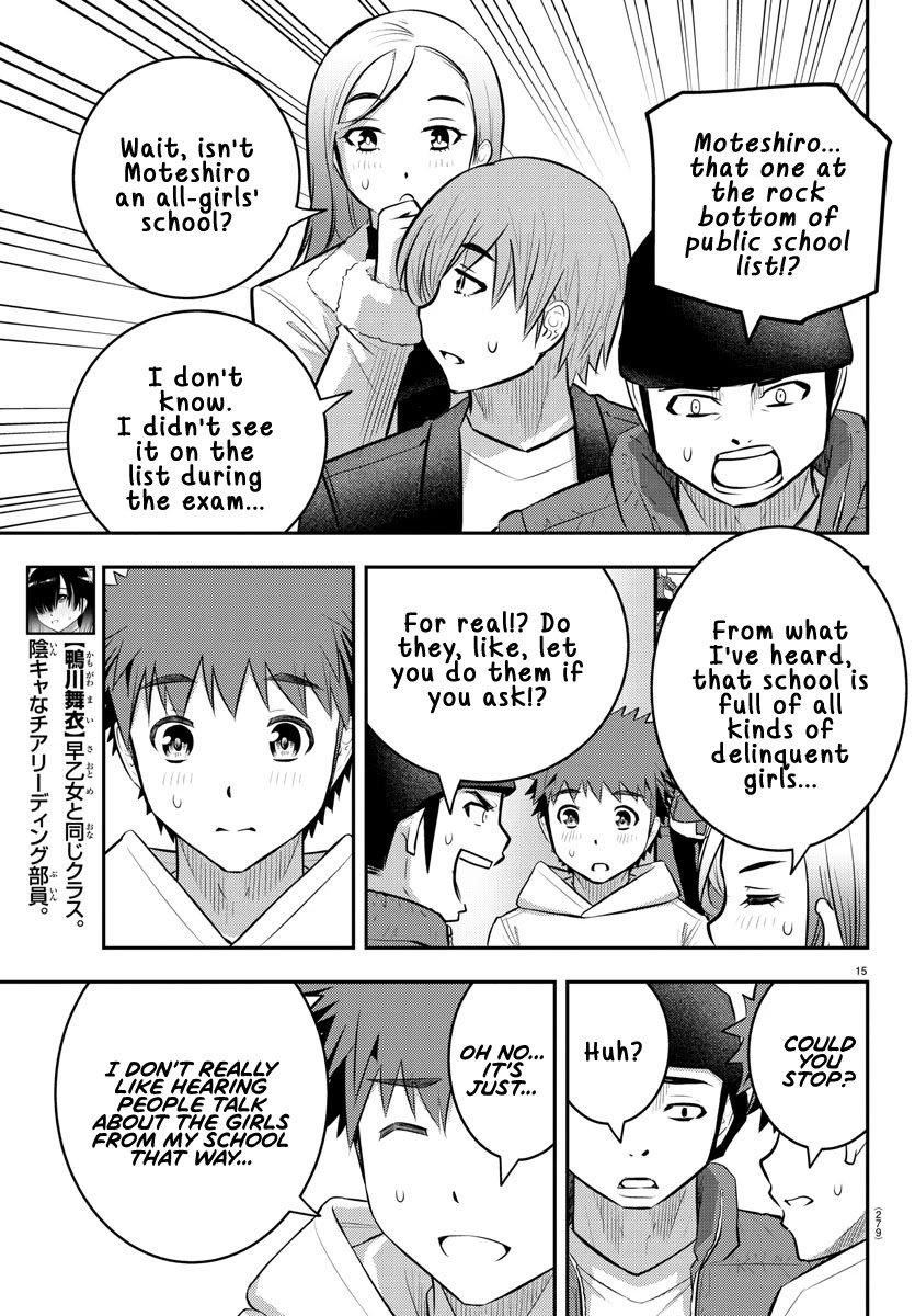 yankee-jk-kuzuhana-chan-chap-54-15