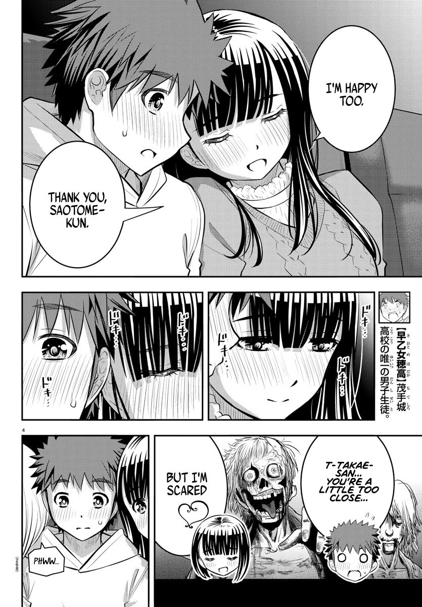 yankee-jk-kuzuhana-chan-chap-54-4