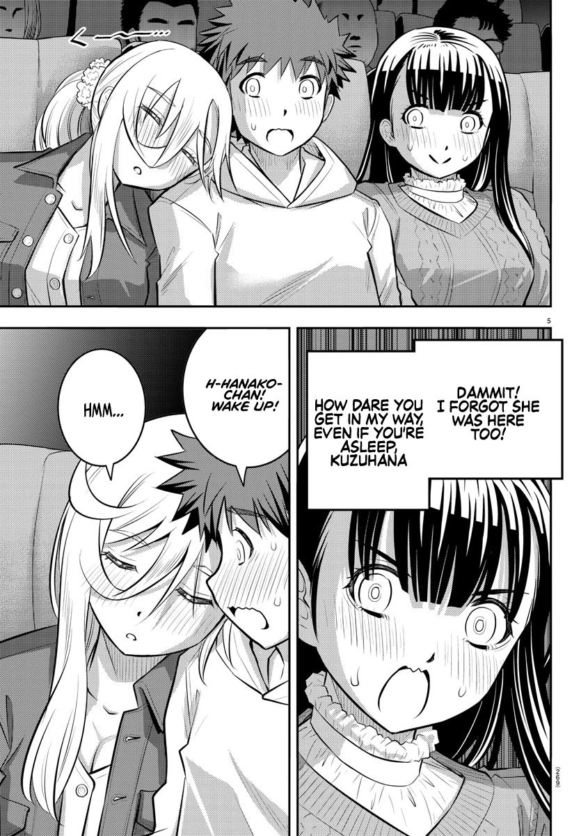 yankee-jk-kuzuhana-chan-chap-54-5