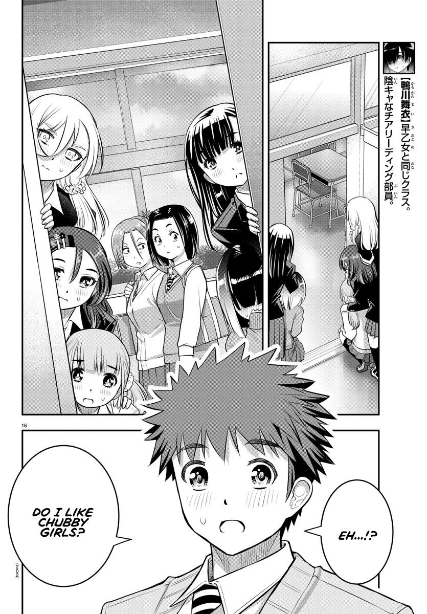 yankee-jk-kuzuhana-chan-chap-55-16