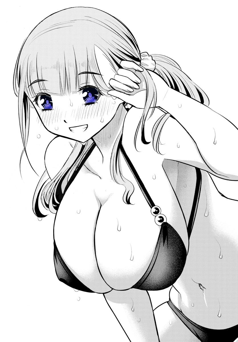 yankee-jk-kuzuhana-chan-chap-55-1