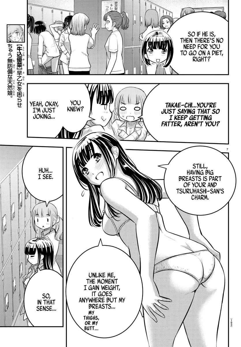 yankee-jk-kuzuhana-chan-chap-55-7