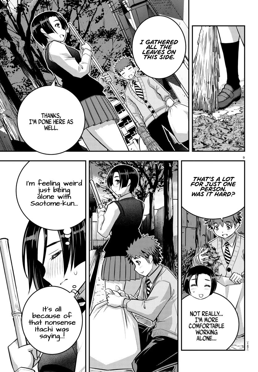 yankee-jk-kuzuhana-chan-chap-56-10