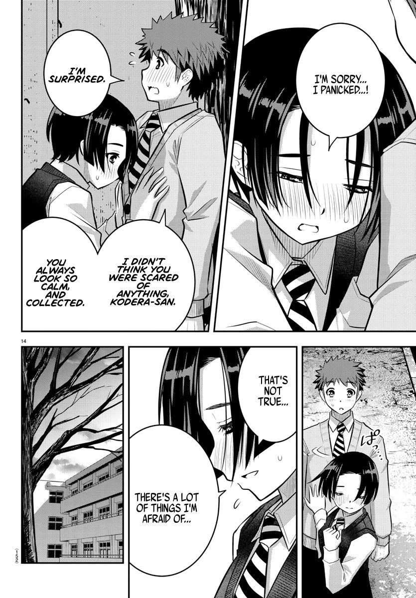 yankee-jk-kuzuhana-chan-chap-56-15
