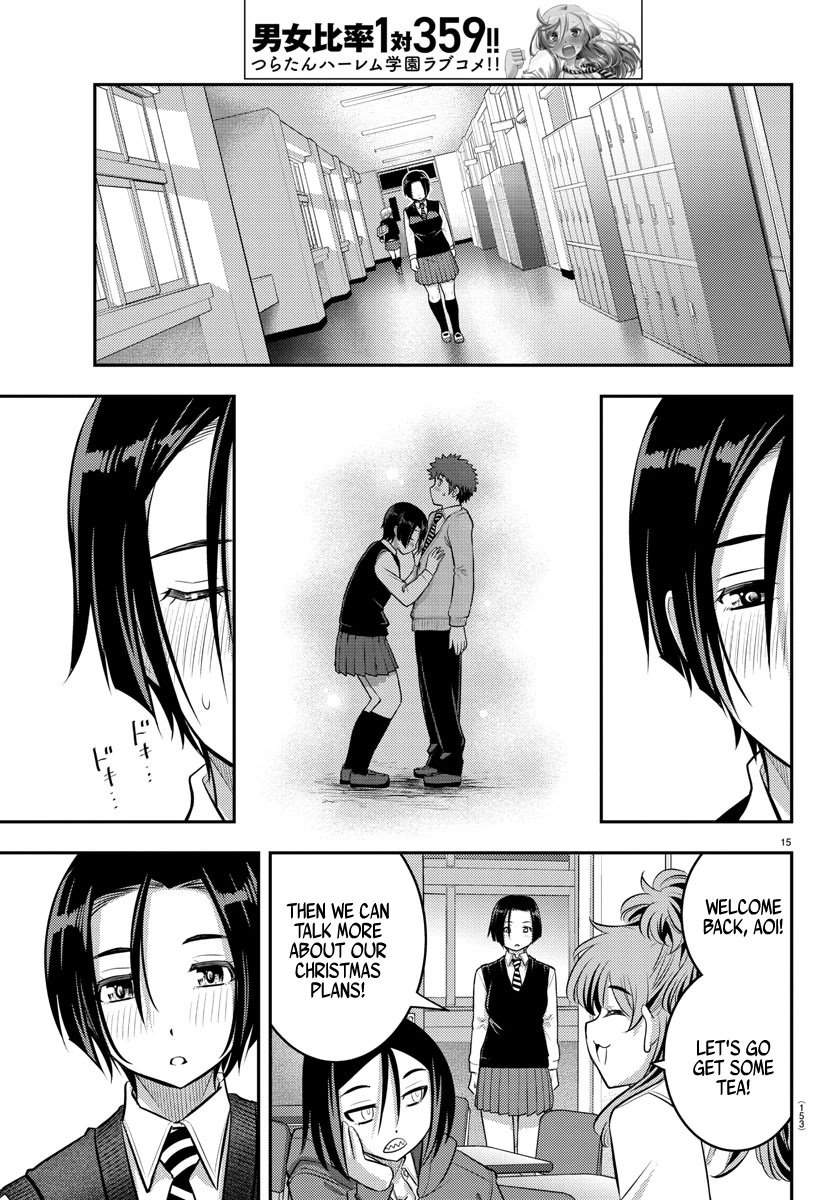yankee-jk-kuzuhana-chan-chap-56-16