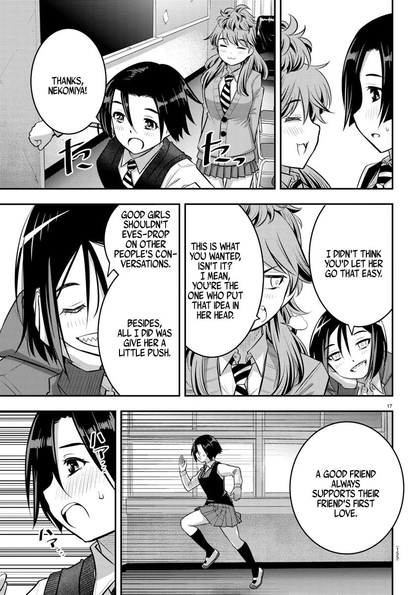 yankee-jk-kuzuhana-chan-chap-56-18