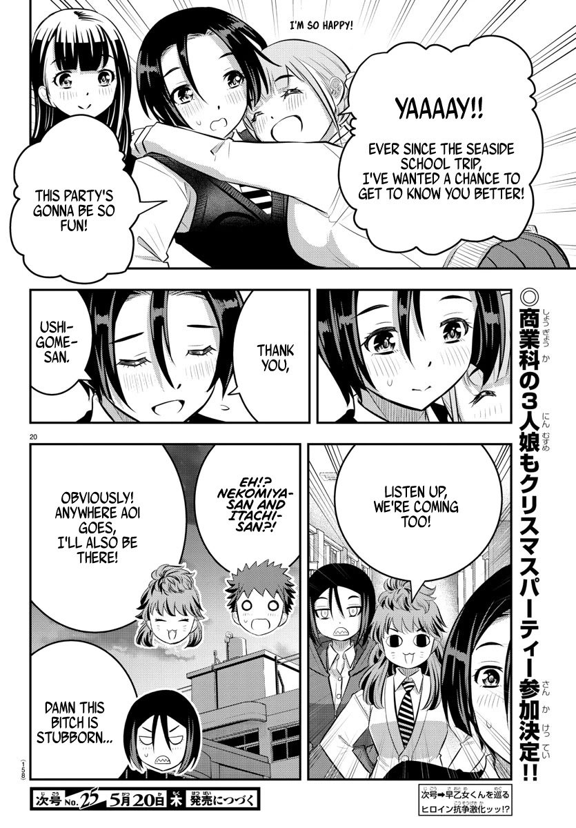 yankee-jk-kuzuhana-chan-chap-56-21
