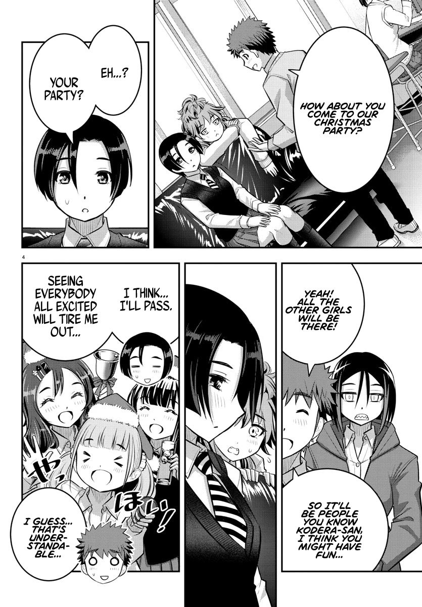 yankee-jk-kuzuhana-chan-chap-56-5