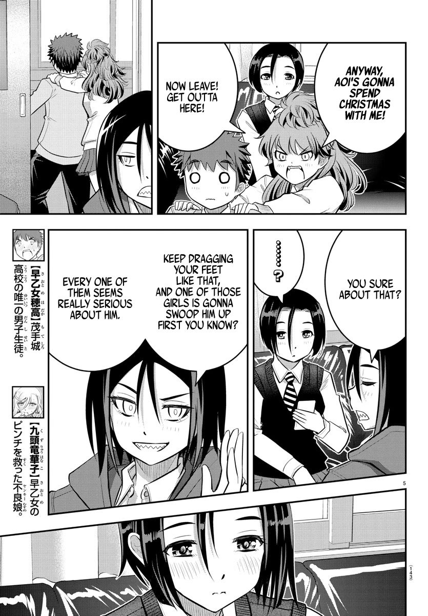 yankee-jk-kuzuhana-chan-chap-56-6