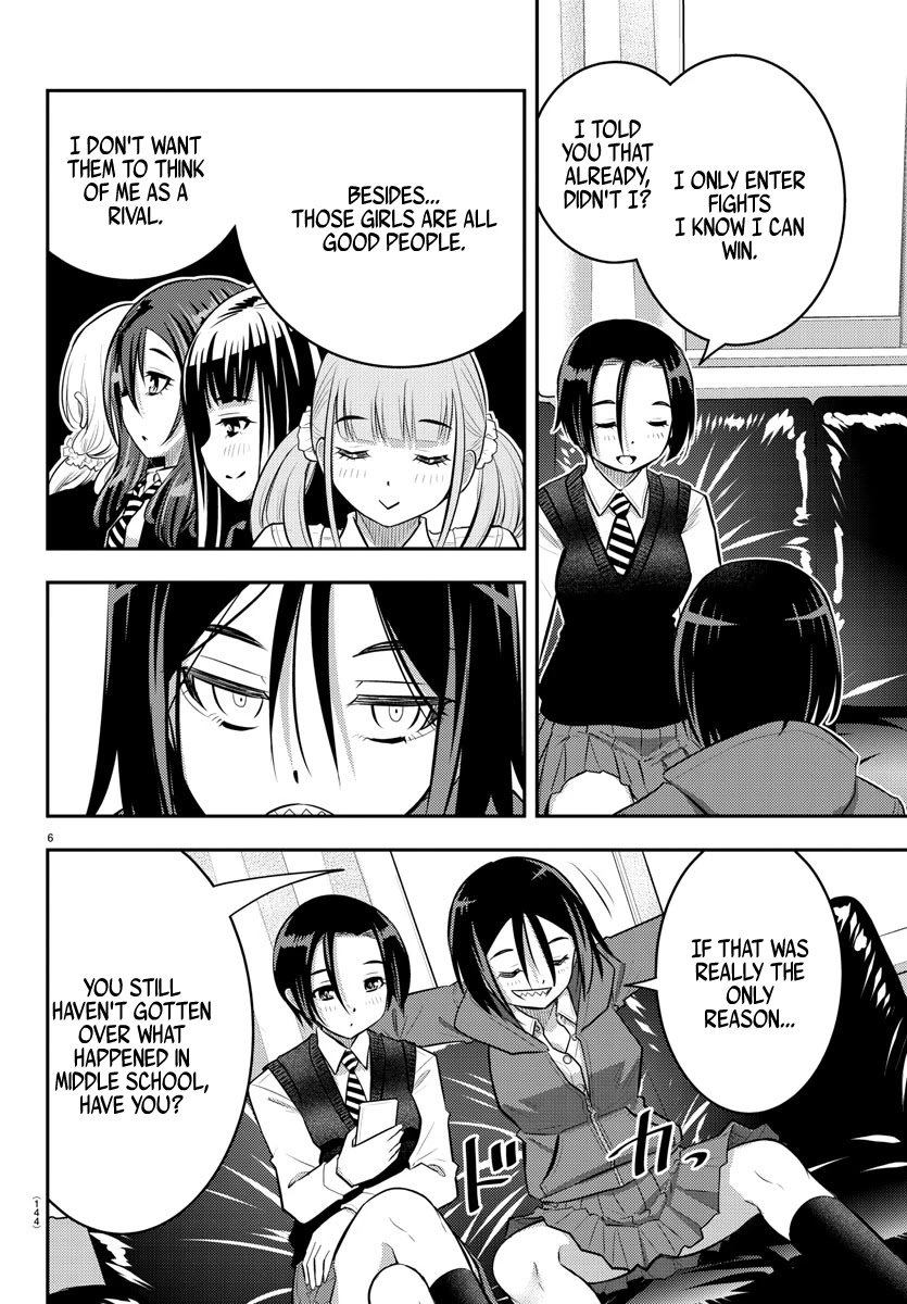 yankee-jk-kuzuhana-chan-chap-56-7