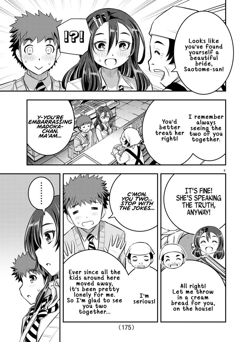 yankee-jk-kuzuhana-chan-chap-57-9