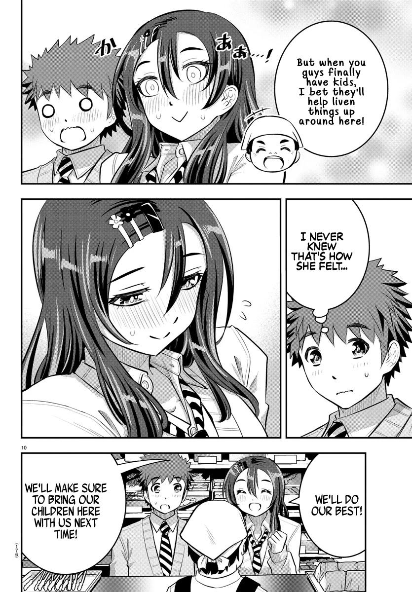 yankee-jk-kuzuhana-chan-chap-57-10