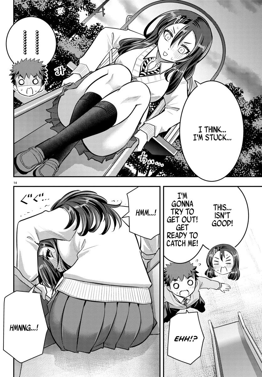 yankee-jk-kuzuhana-chan-chap-57-14