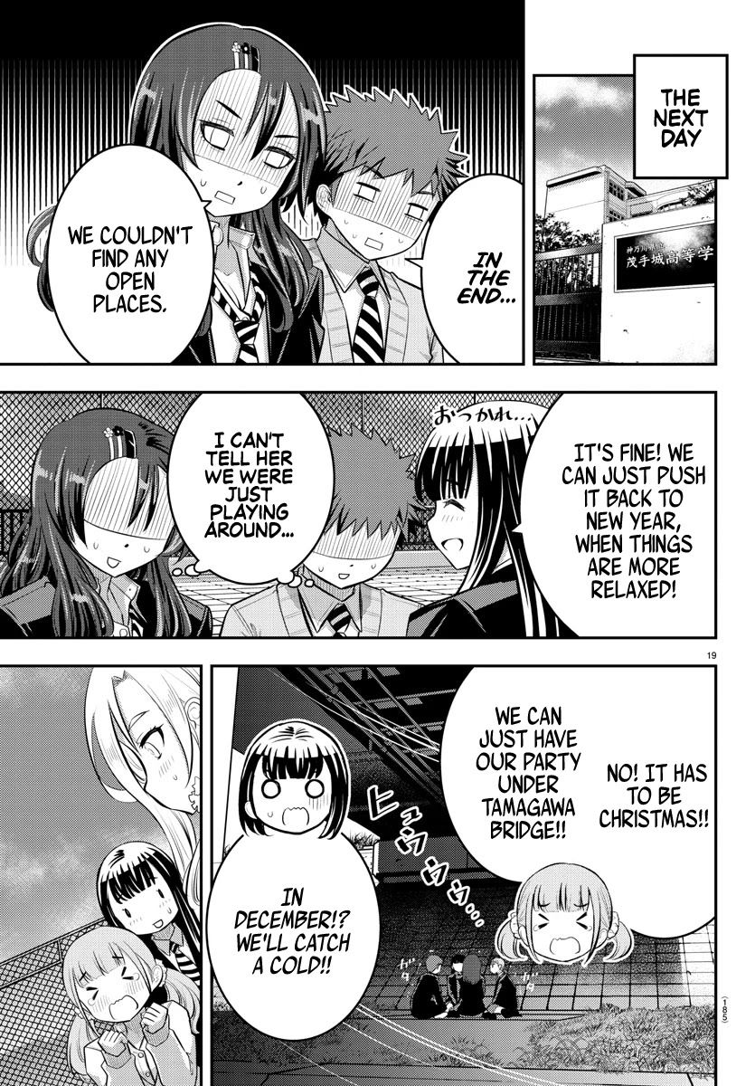yankee-jk-kuzuhana-chan-chap-57-19