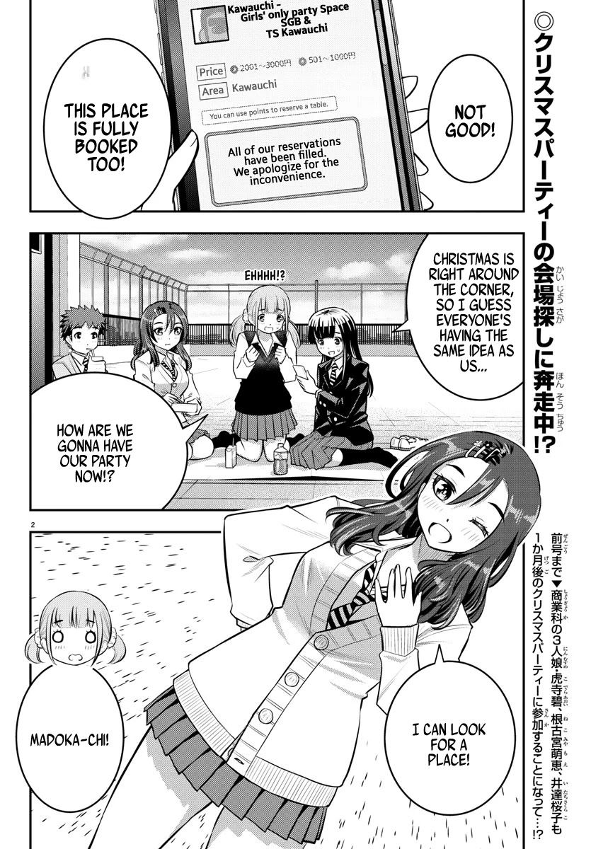yankee-jk-kuzuhana-chan-chap-57-2