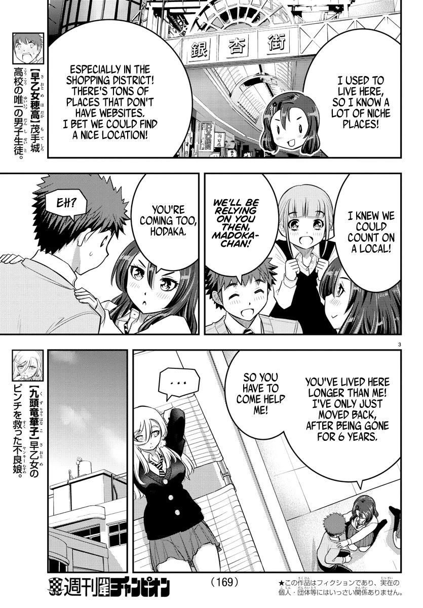 yankee-jk-kuzuhana-chan-chap-57-3