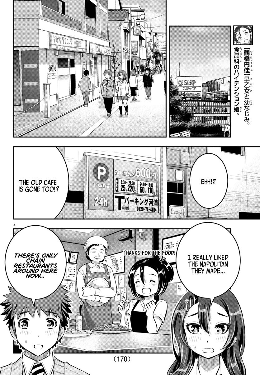 yankee-jk-kuzuhana-chan-chap-57-4