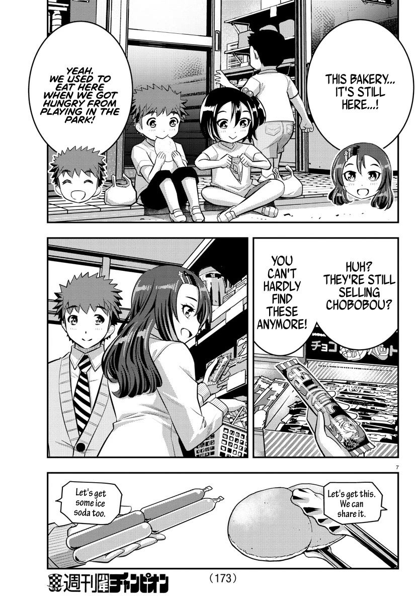 yankee-jk-kuzuhana-chan-chap-57-7