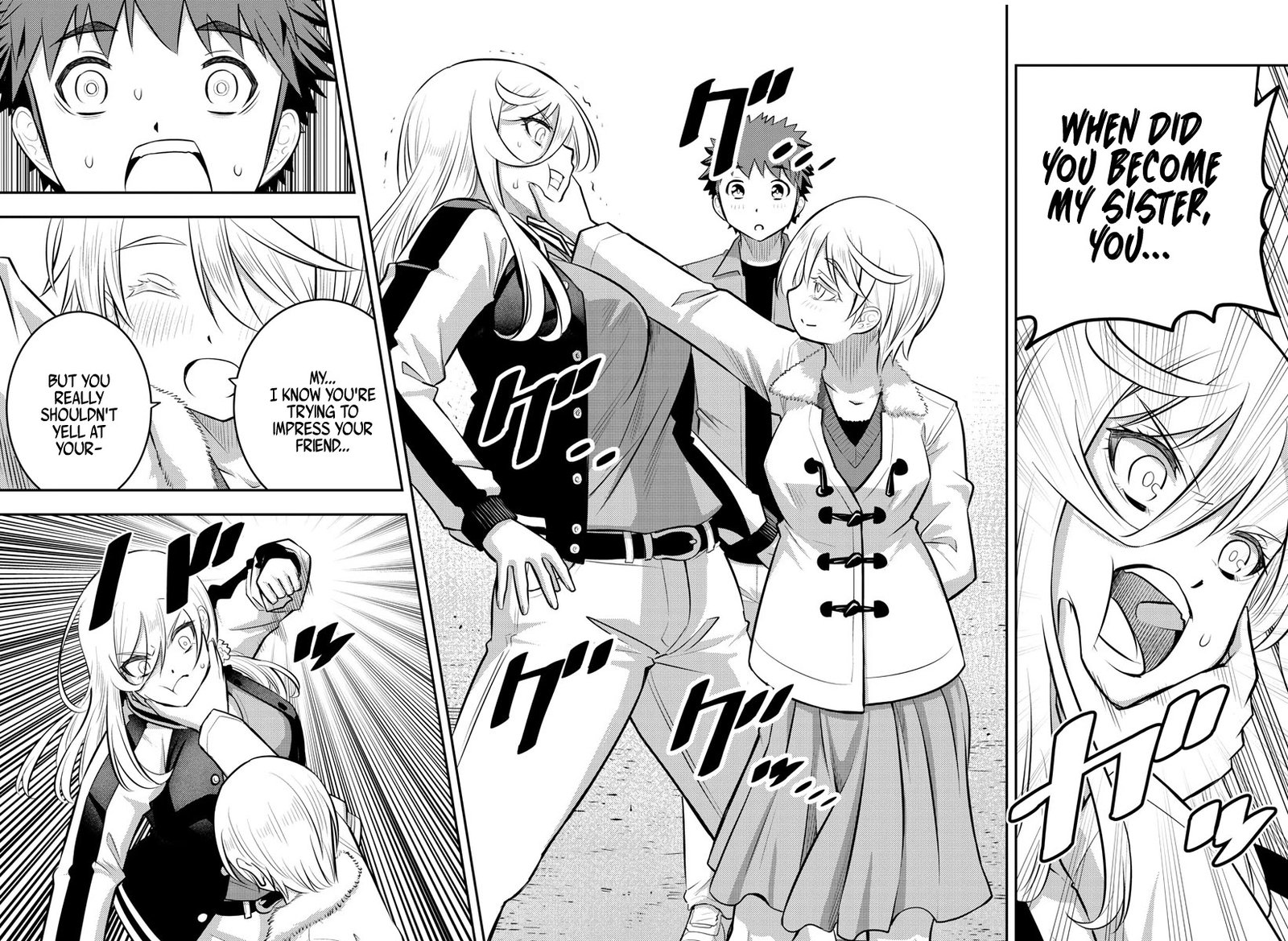 yankee-jk-kuzuhana-chan-chap-58-12