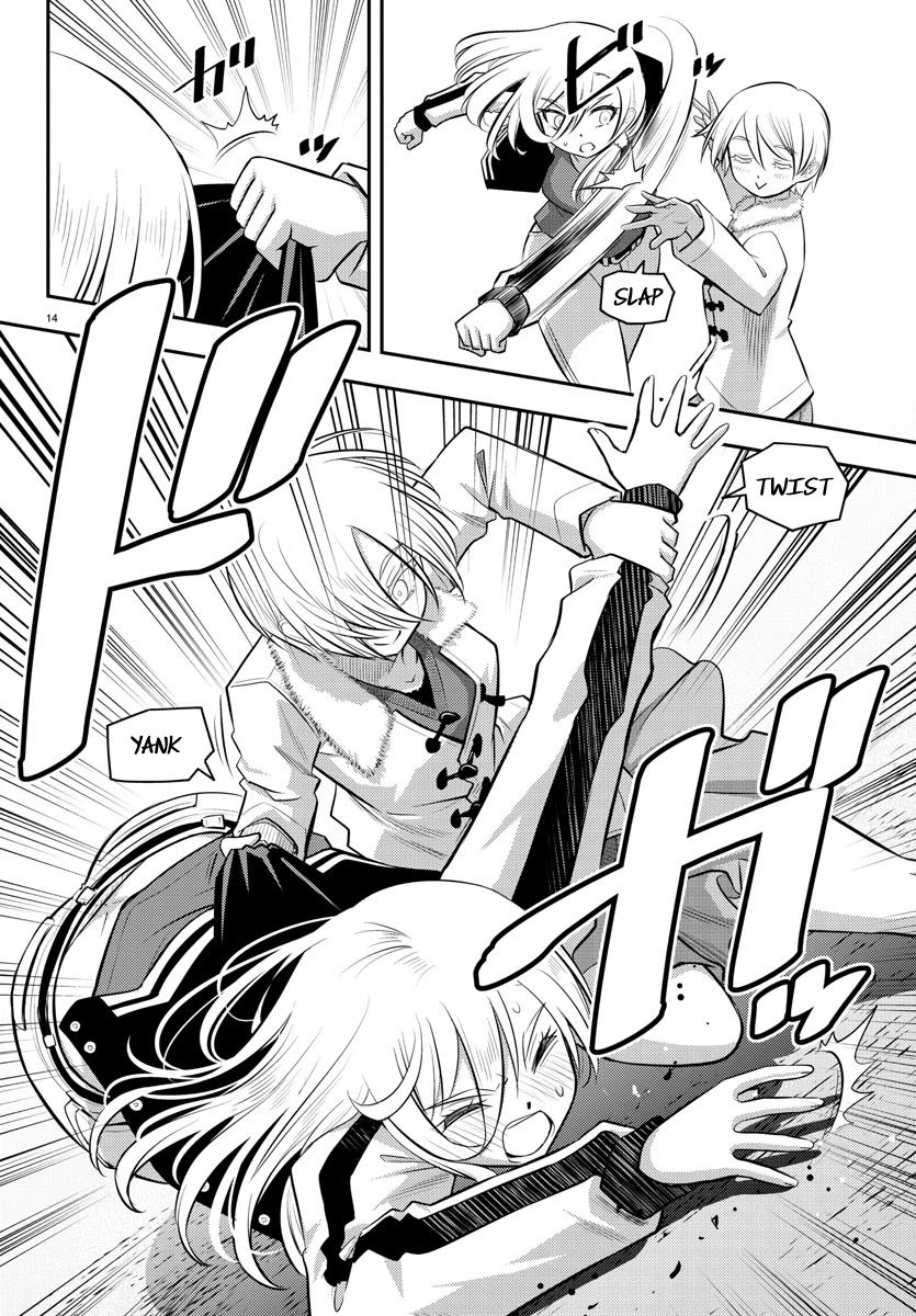 yankee-jk-kuzuhana-chan-chap-58-13