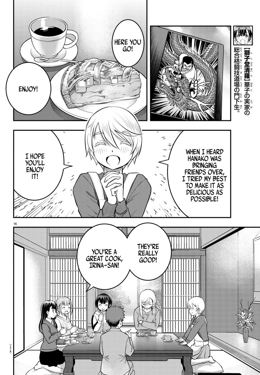 yankee-jk-kuzuhana-chan-chap-58-15