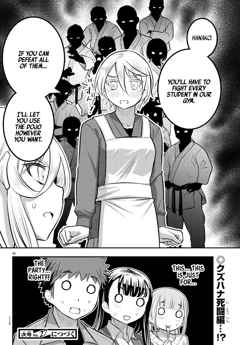 yankee-jk-kuzuhana-chan-chap-58-19