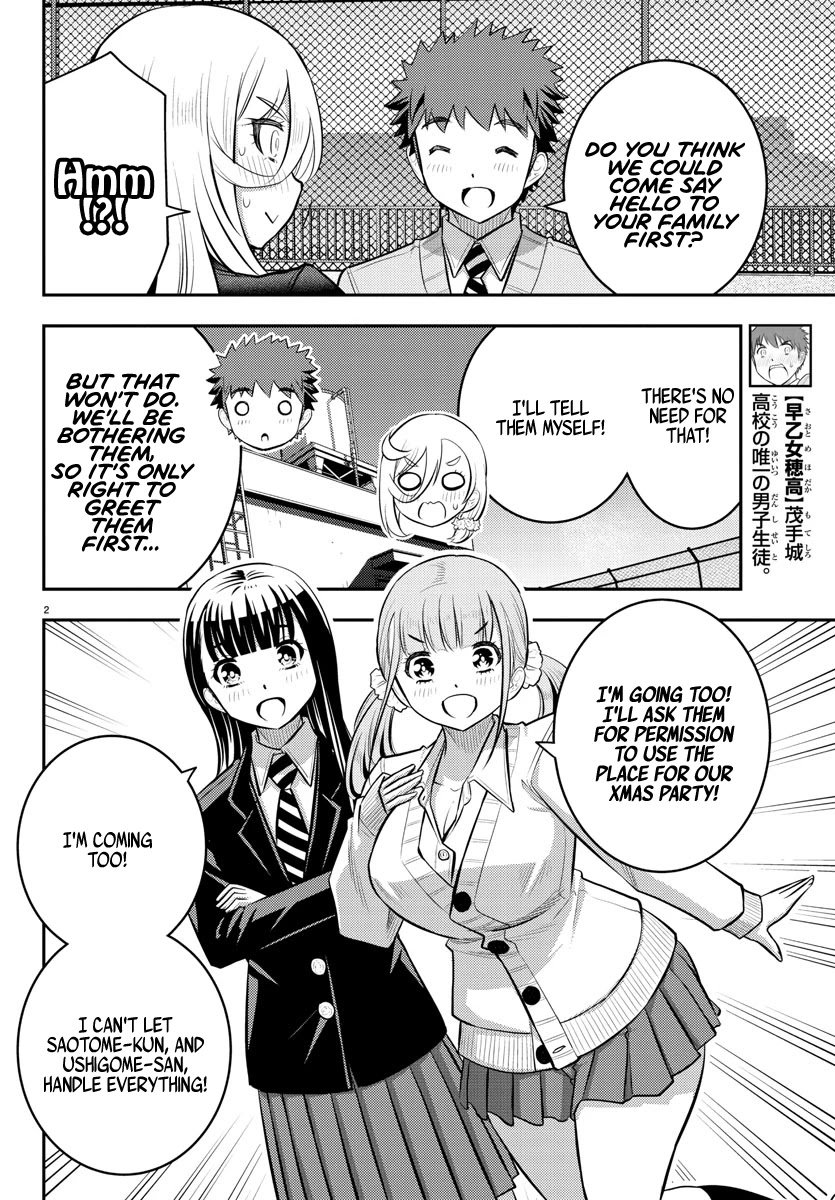 yankee-jk-kuzuhana-chan-chap-58-2
