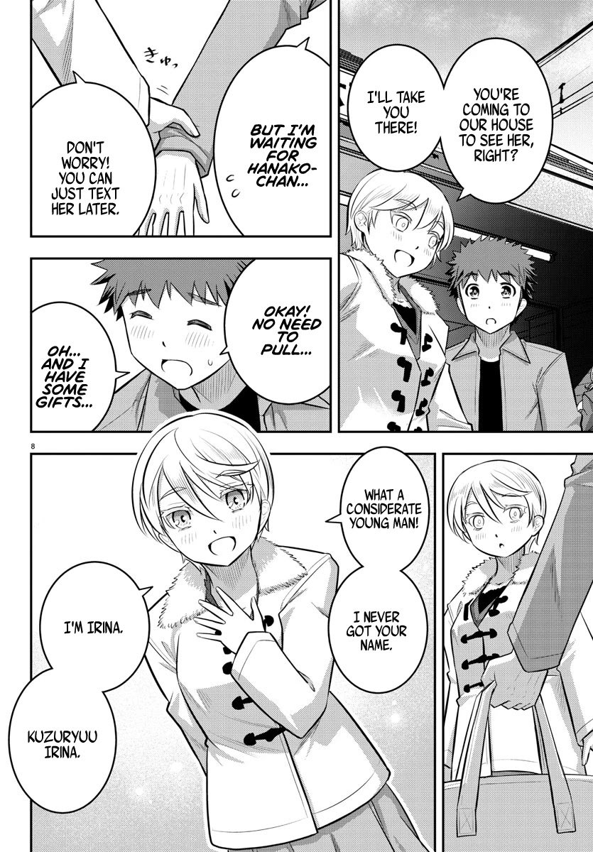 yankee-jk-kuzuhana-chan-chap-58-8