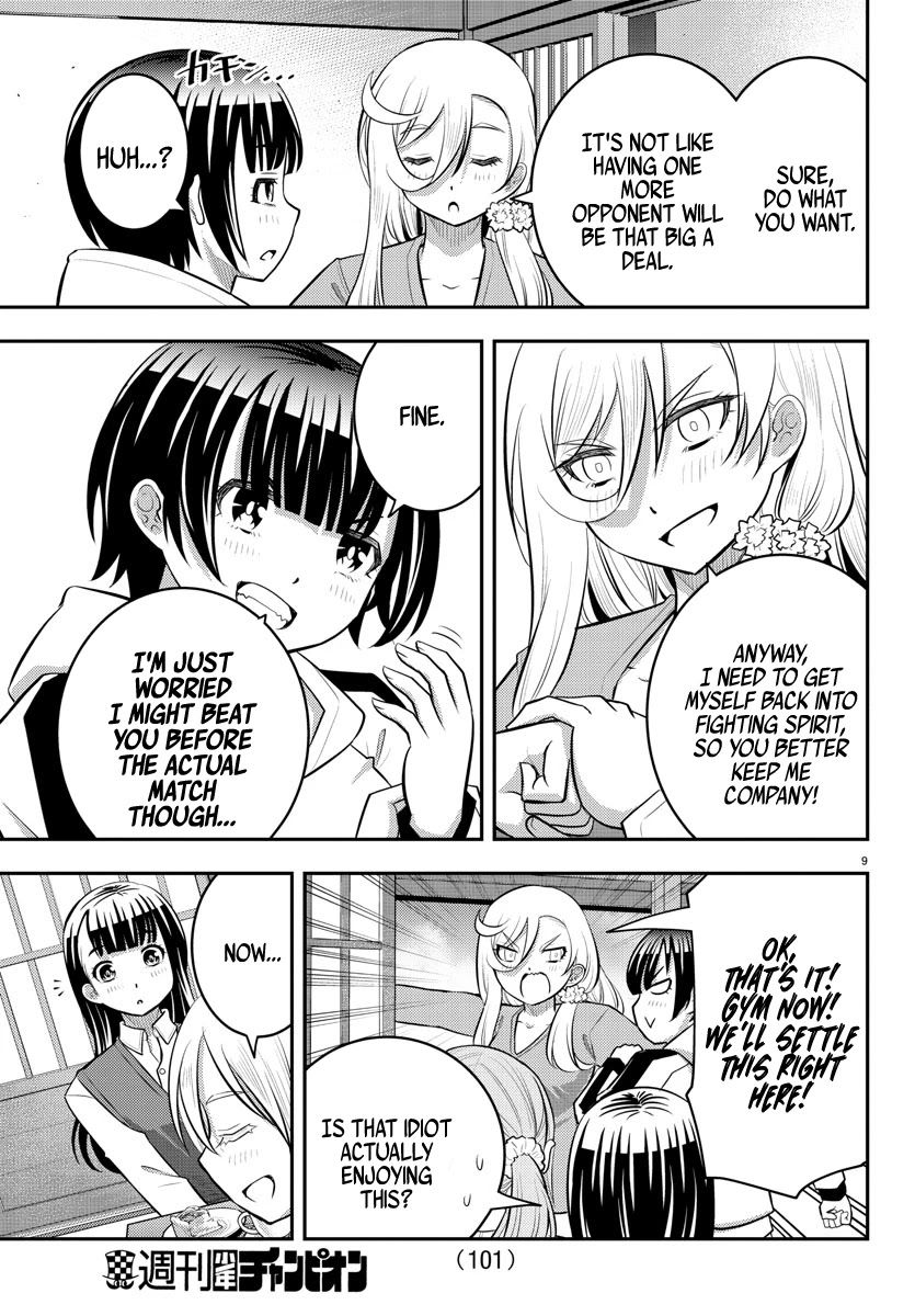 yankee-jk-kuzuhana-chan-chap-59-9