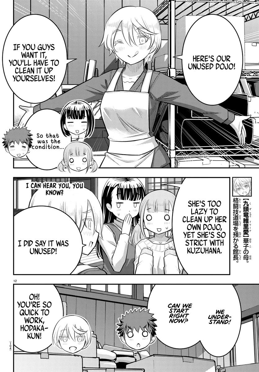 yankee-jk-kuzuhana-chan-chap-59-12
