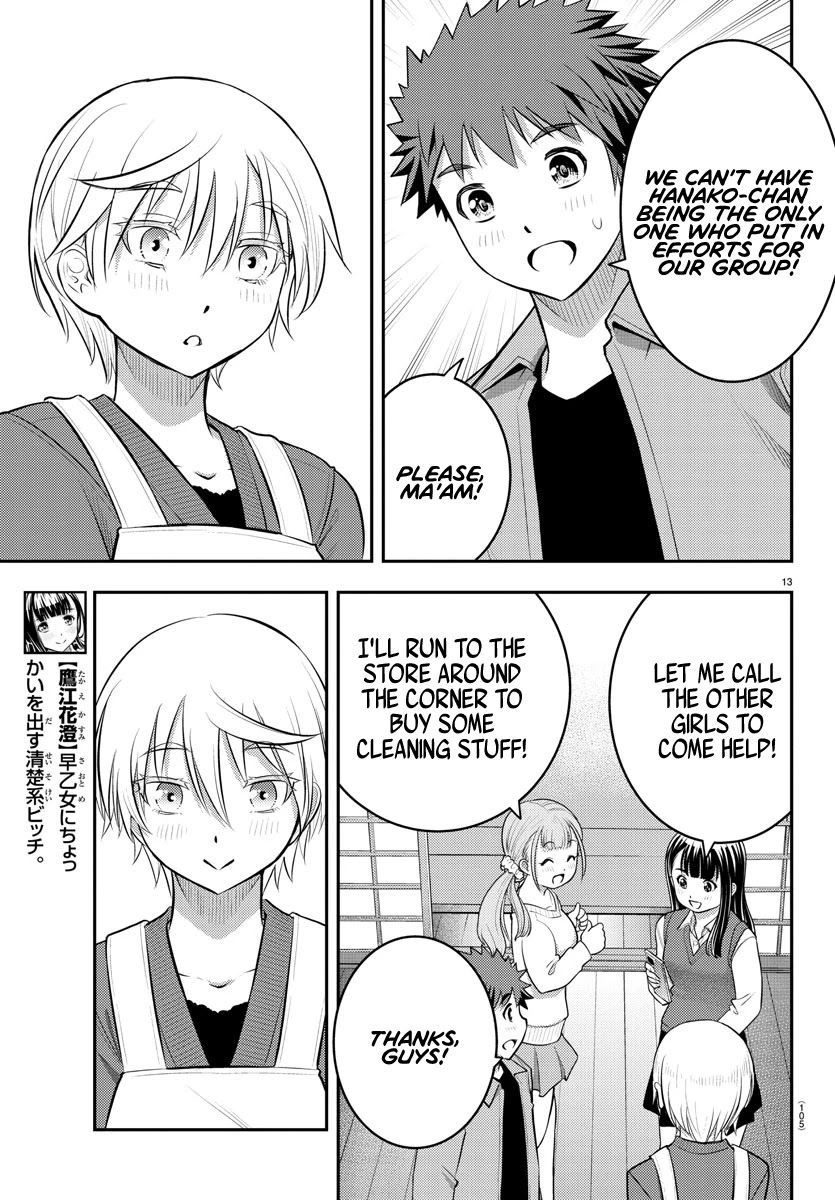 yankee-jk-kuzuhana-chan-chap-59-13