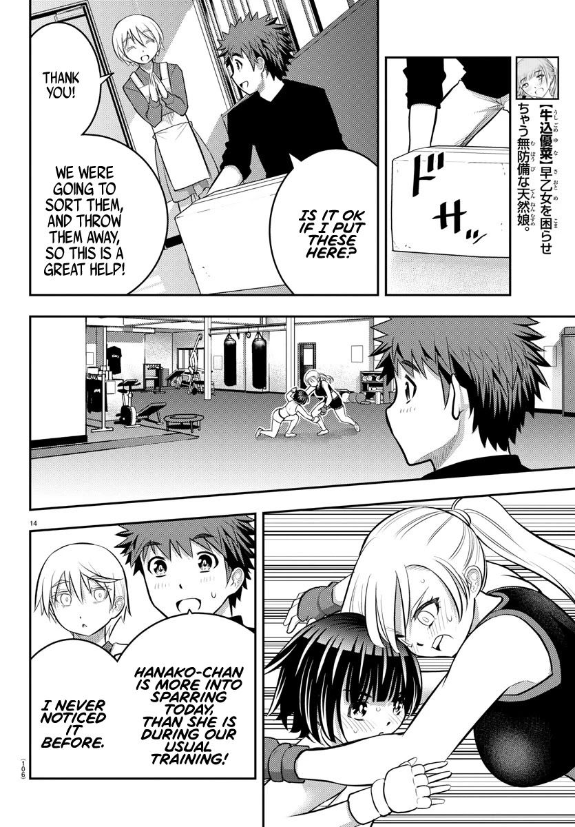 yankee-jk-kuzuhana-chan-chap-59-14