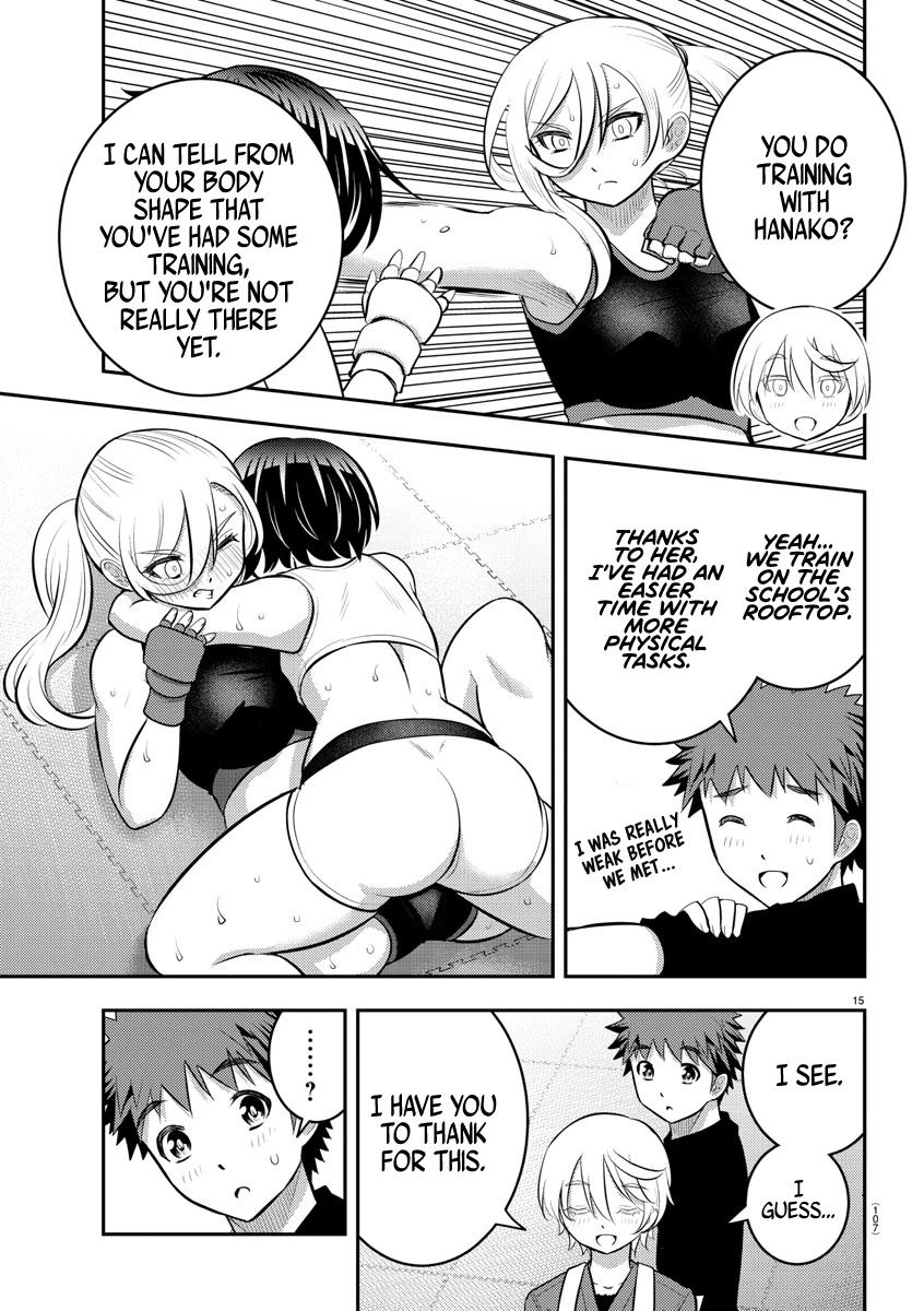 yankee-jk-kuzuhana-chan-chap-59-15