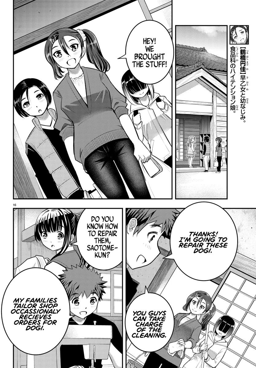 yankee-jk-kuzuhana-chan-chap-59-16