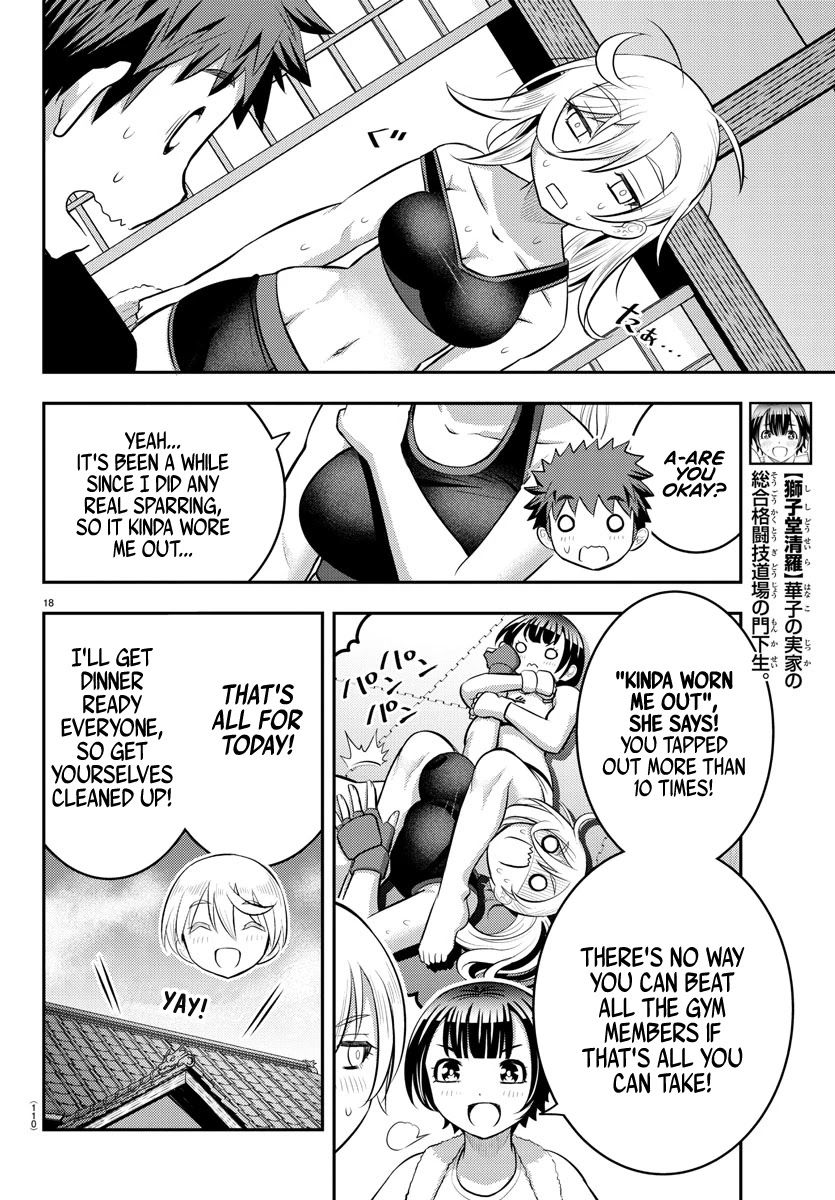 yankee-jk-kuzuhana-chan-chap-59-18